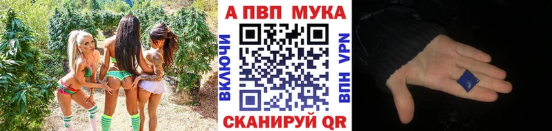 нарко площадка официальный сайт  Кольчугино  APVP VHQ  ссылка на мегу ссылка 