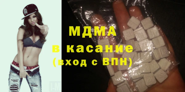 меф VHQ Переславль-Залесский