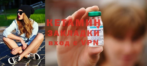 гидропоника Пестово