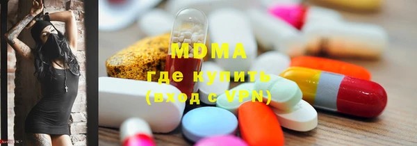 mdpv Алзамай