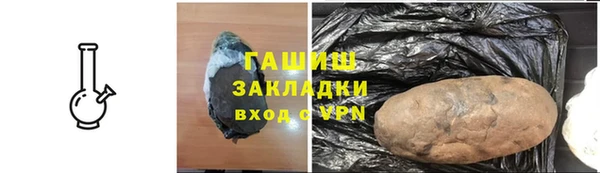 mdpv Алзамай