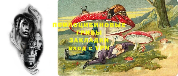 mdpv Алзамай