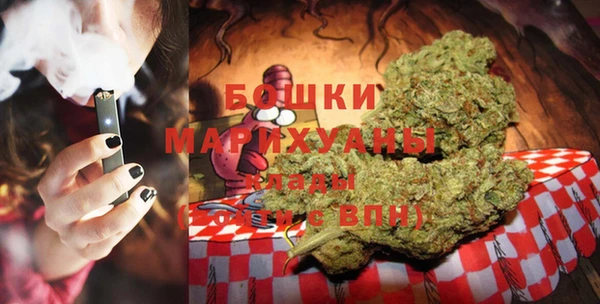 мефедрон VHQ Алексеевка