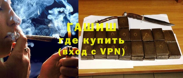 mdpv Алзамай
