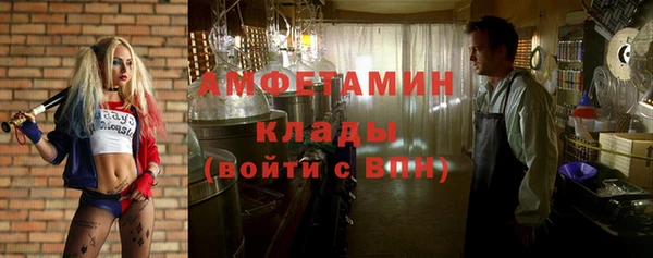 mdpv Алзамай