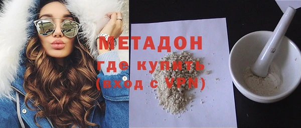 mdpv Алзамай