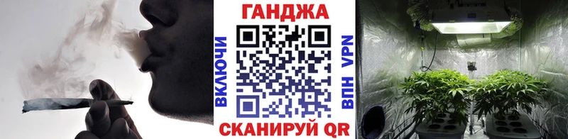 мега ONION  Кольчугино  Шишки марихуана ГИДРОПОН 